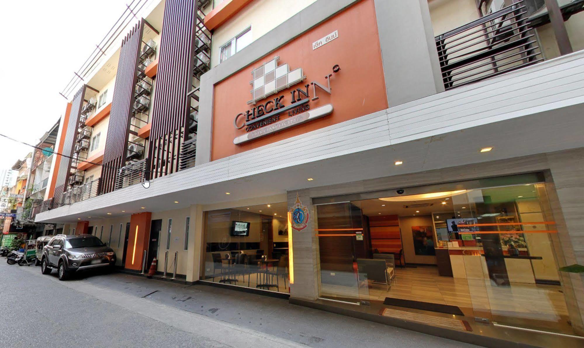 Arawana Express Phromphong Hotel Bangkok Exterior foto